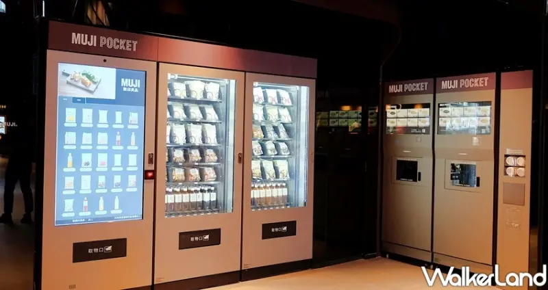 桃園中壢青埔「新光影城」 / WalkerLand窩客島整理提供 未經許可不可轉載