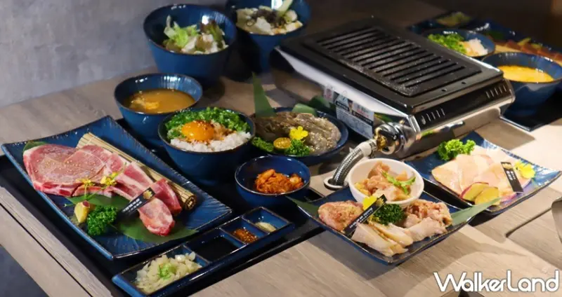 焼肉スマイル台中景賢一號店 / WalkerLand窩客島提供 未經許可，不得轉載