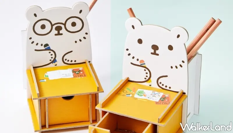 白白日記 / WalkerLand窩客島提供 未經許可，不得轉載