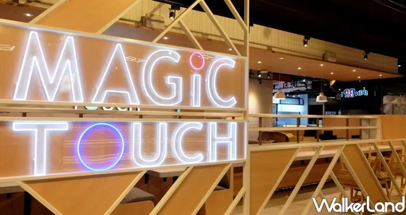 桃園中壢青埔「新光影城」 / WalkerLand窩客島整理提供 未經許可不可轉載