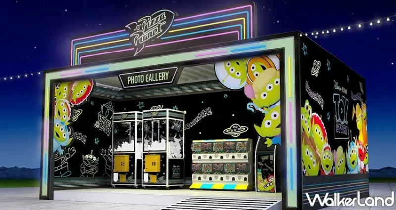 玩具總動員「懷舊電影院」  / WalkerLand窩客島整理提供 未經許可，不得轉載