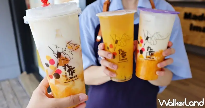 丸作食茶ONEZO 芒果季 / WalkerLand窩客島提供 未經許可，不得轉載