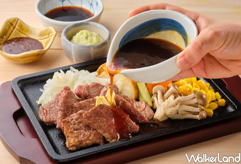 YAYOI彌生軒 鐵板牛排 / WalkerLand窩客島整理提供 未經許可不可轉載