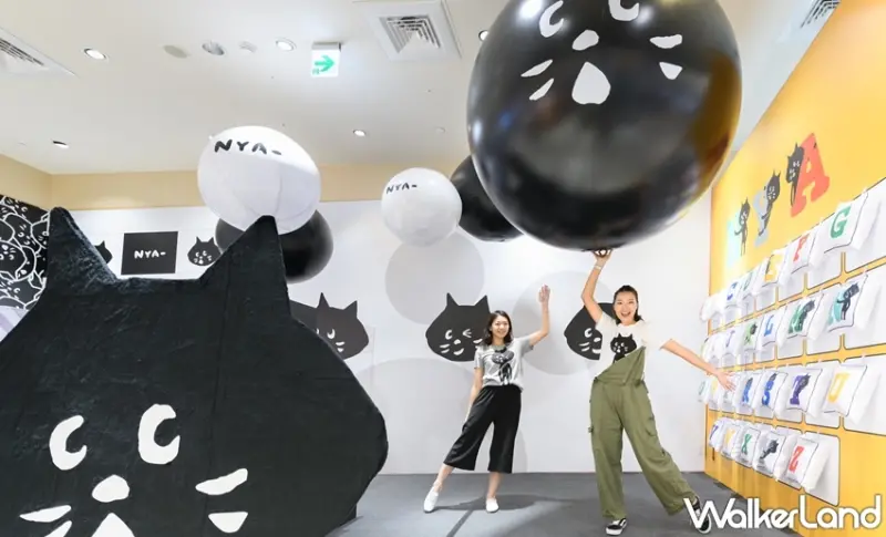 NYA- / WalkerLand窩客島提供 未經許可，不得轉載