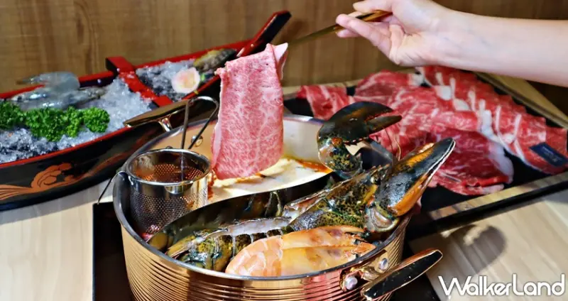藏王 極上鍋物 / WalkerLand窩客島提供 未經許可，不得轉載