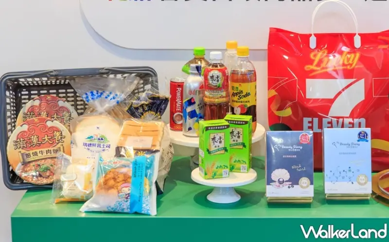 7-ELEVEN / WalkerLand窩客島提供 未經許可，不得轉載
