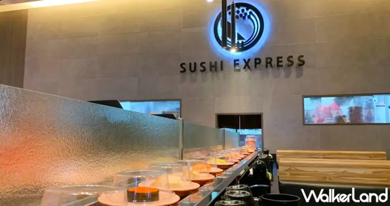 爭鮮集團振興優惠 / WalkerLand窩客島提供 未經許可，不得轉載