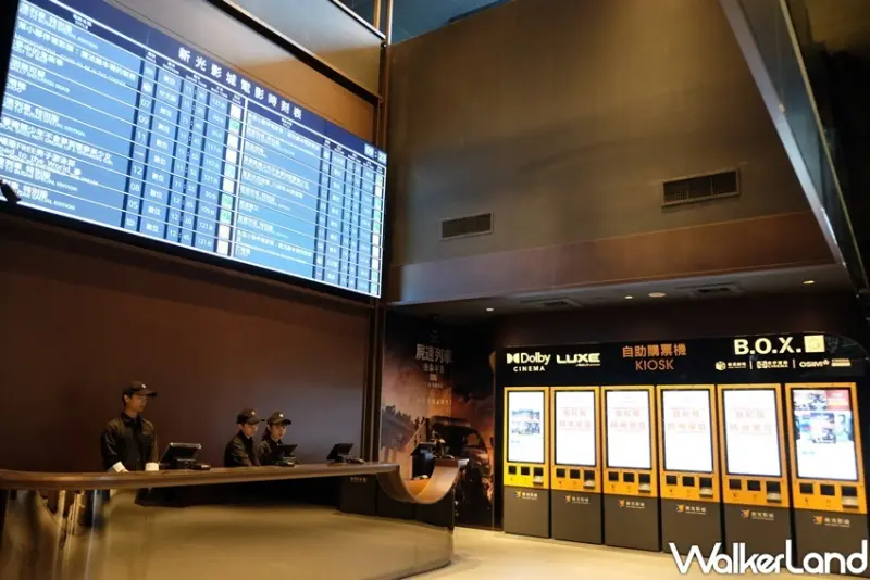 桃園中壢青埔「新光影城」 / WalkerLand窩客島整理提供 未經許可不可轉載