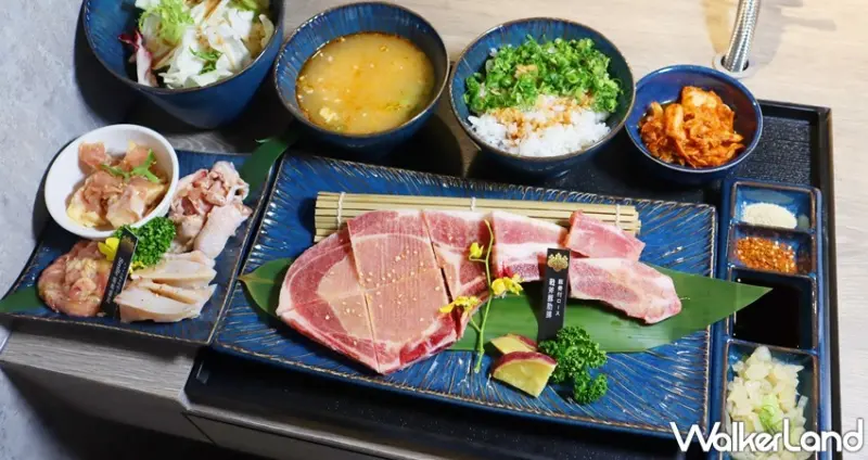 焼肉スマイル台中景賢一號店 / WalkerLand窩客島提供 未經許可，不得轉載