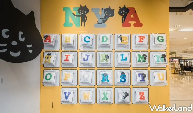 NYA- / WalkerLand窩客島提供 未經許可，不得轉載