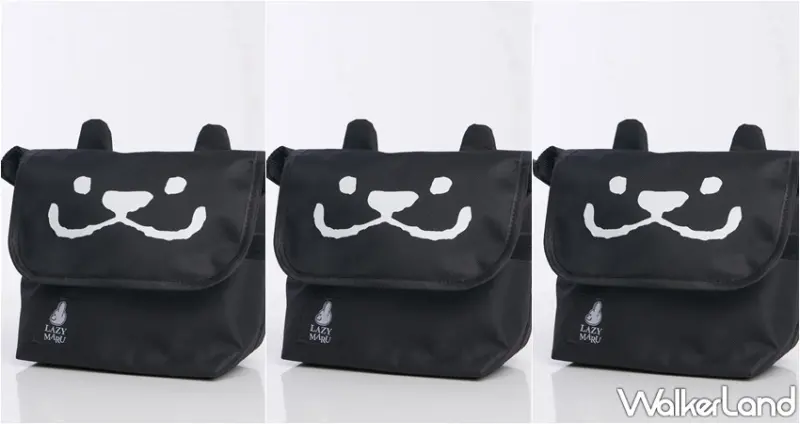 LAZYMARU十週年特展 / WalkerLand窩客島整理提供 未經許可，不得轉載