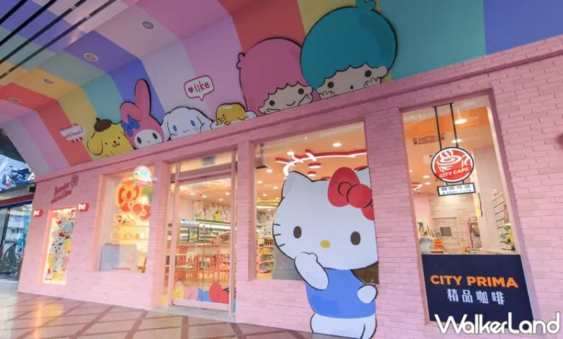 7-ELEVEN / WalkerLand窩客島提供 未經許可，不得轉載