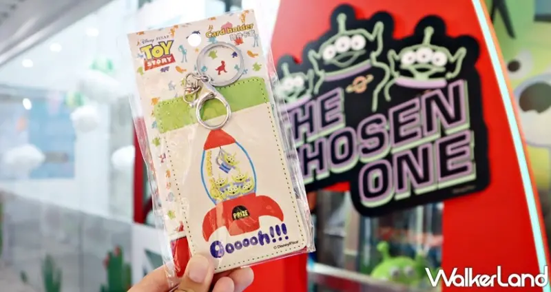 Toy Story House / WalkerLand窩客島提供 未經許可，不得轉載