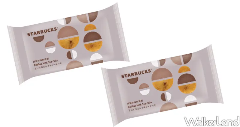 星巴克「杏仁豆腐巧克力咖啡」/ WalkerLand窩客島整理提供 未經許可不可轉載