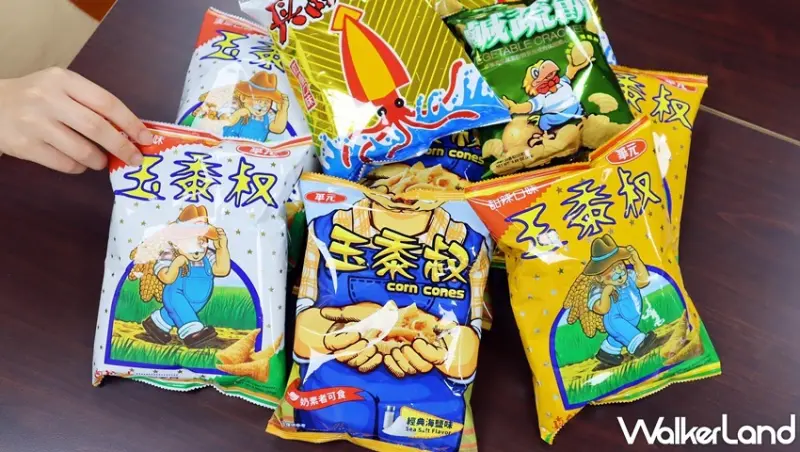 華元 玉黍叔XXL巨霸包 / WalkerLand窩客島提供 未經許可，不得轉載