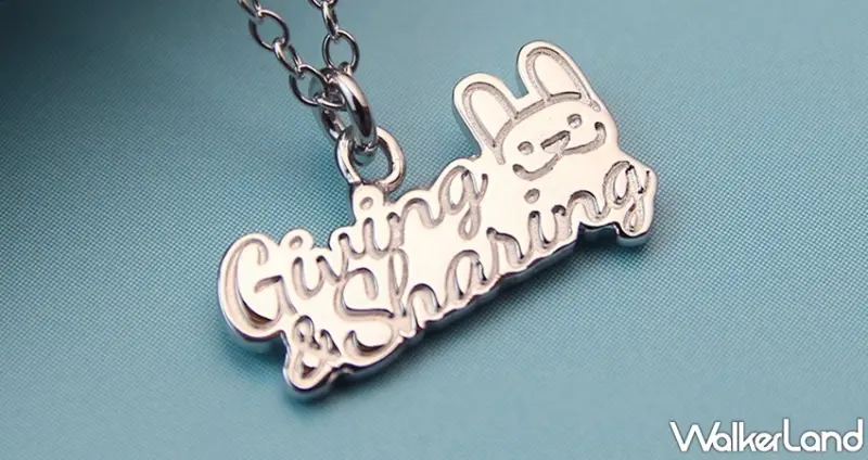 LAZYMARU十週年特展 / WalkerLand窩客島整理提供 未經許可，不得轉載