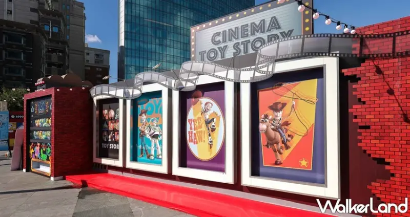 玩具總動員「懷舊電影院」  / WalkerLand窩客島整理提供 未經許可，不得轉載