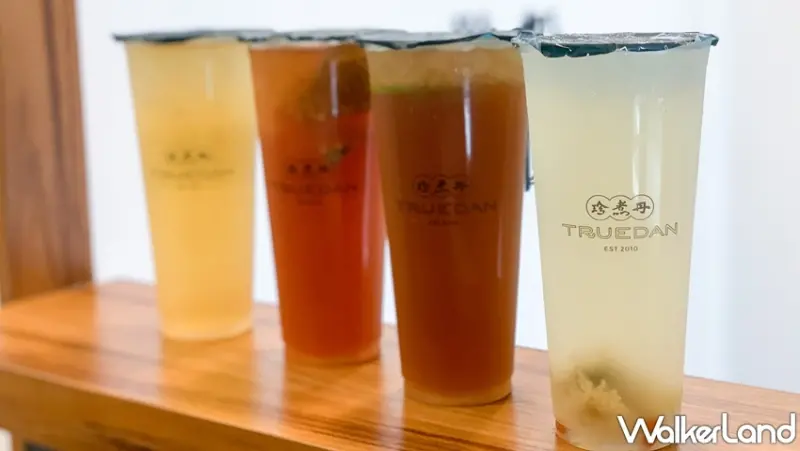  珍煮丹 / WalkerLand窩客島提供 未經許可，不得轉載