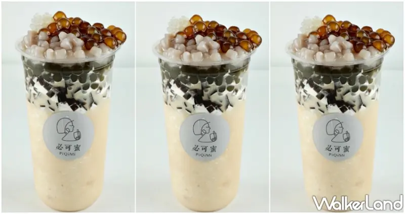 必可蜜 / WalkerLand窩客島提供 未經許可，不得轉載