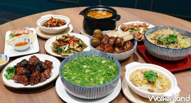 真珠台灣家味 / WalkerLand窩客島提供 未經許可，不得轉載