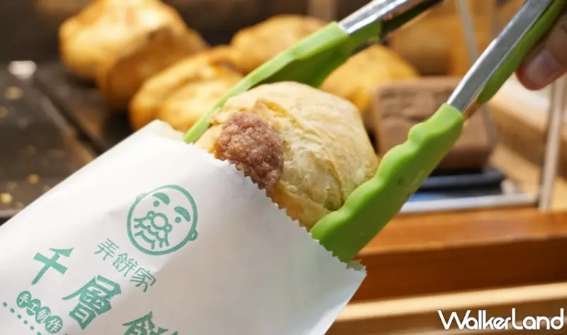 全家便利商店 / WalkerLand窩客島提供 未經許可，不得轉載