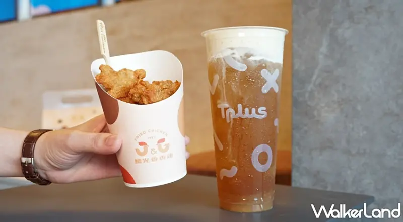 繼光香香雞xTplus / WalkerLand窩客島提供 未經許可，不得轉載