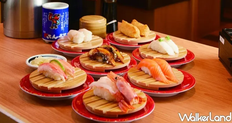 北車京站「合點壽司 100元壽司調色盤」 / WalkerLand窩客島整理提供 未經許可不可轉載