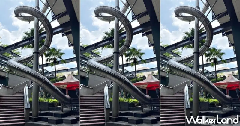 Weeeeee ! Slide / WalkerLand窩客島提供 未經許可，不得轉載