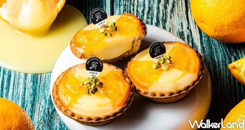 PABLO芋頭麻糬鮮奶酪起司塔 / WalkerLand窩客島整理提供 未經許可不可轉載