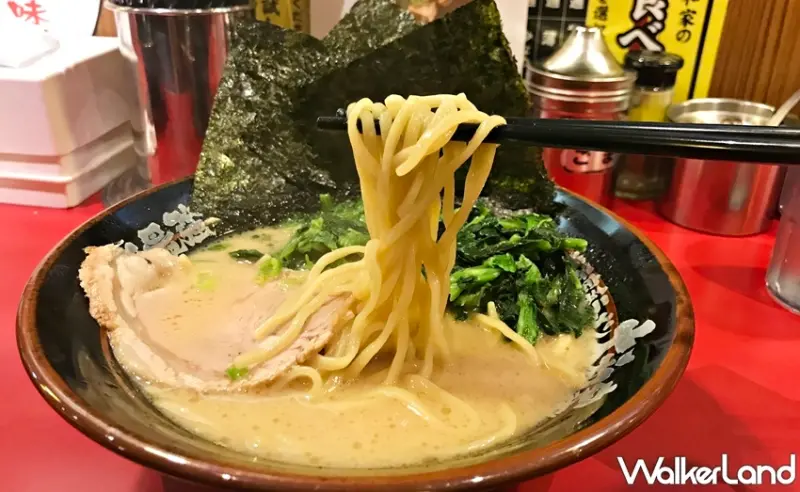 橫濱家系大和家拉麵 / WalkerLand窩客島提供 未經許可，不得轉載