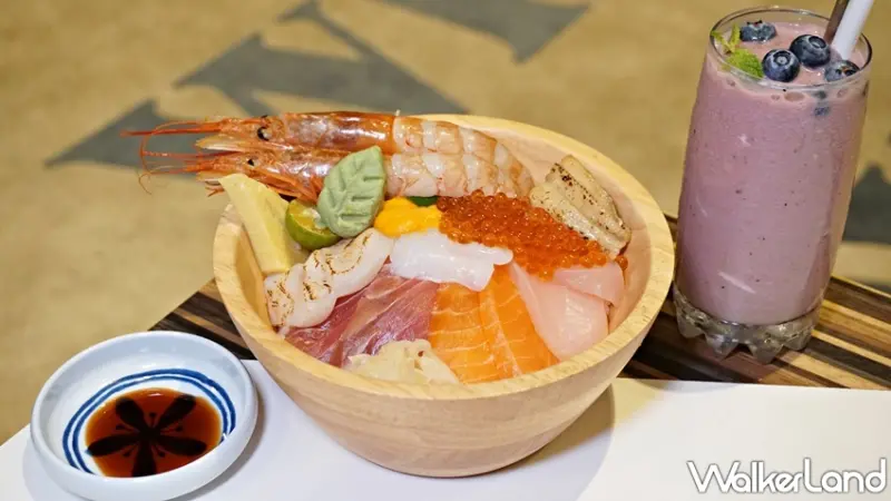 隱肆好食  / WalkerLand窩客島提供 未經許可，不得轉載