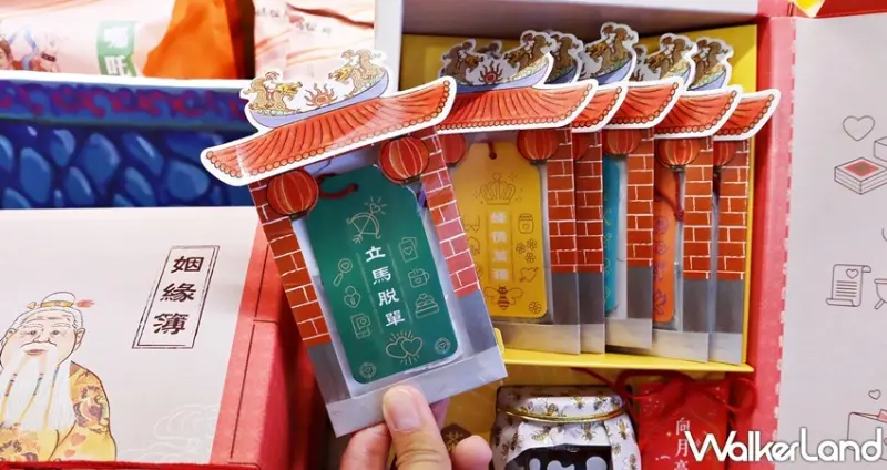 媽祖興– 永樂春風期間限定店 / WalkerLand窩客島提供 未經許可，不得轉載