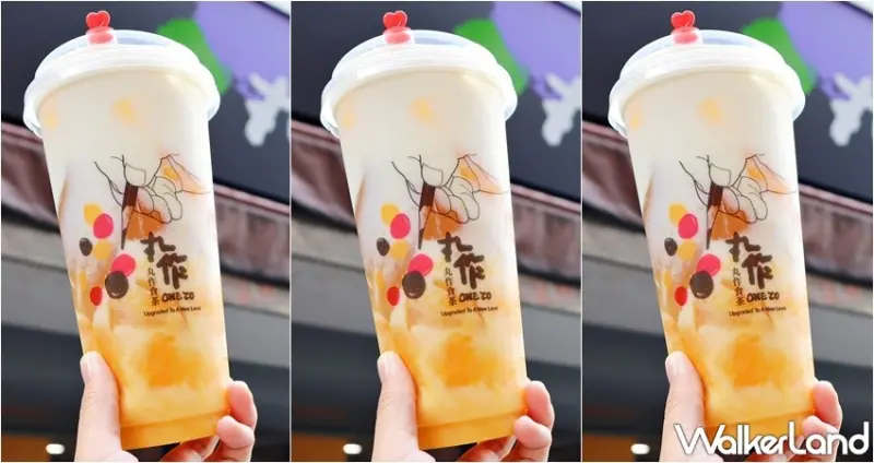 丸作食茶ONEZO 芒果季 / WalkerLand窩客島提供 未經許可，不得轉載