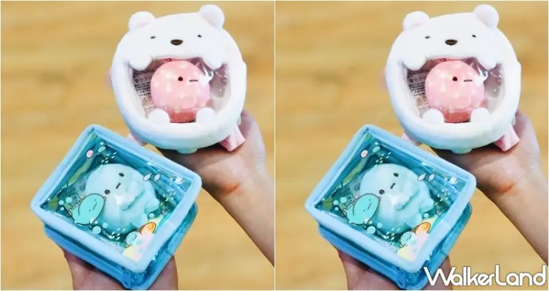 角落小夥伴 / WalkerLand窩客島整理提供 未經許可，不得轉載