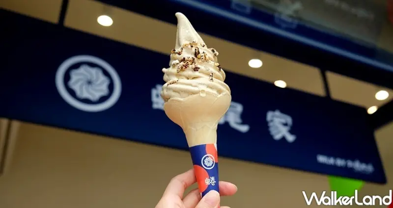 蜷尾家2020年夏季台北店 / WalkerLand窩客島整理提供 未經許可不可轉載