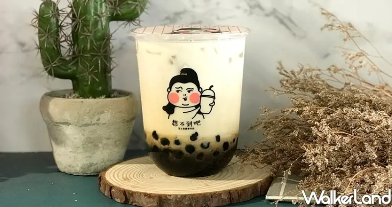 想不到吧飲料店「3倍榴槤奶昔」 / WalkerLand窩客島整理提供 未經許可不可轉載