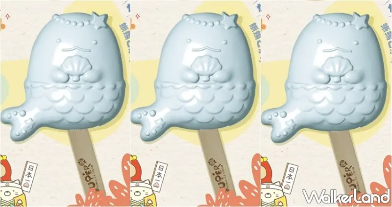 角落小夥伴 / WalkerLand窩客島整理提供 未經許可，不得轉載