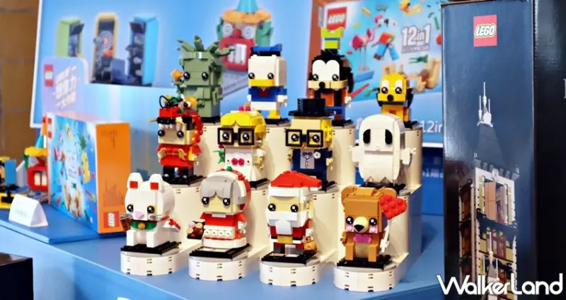 樂高Level up! 想像力大作戰 / WalkerLand窩客島提供 未經許可，不得轉載