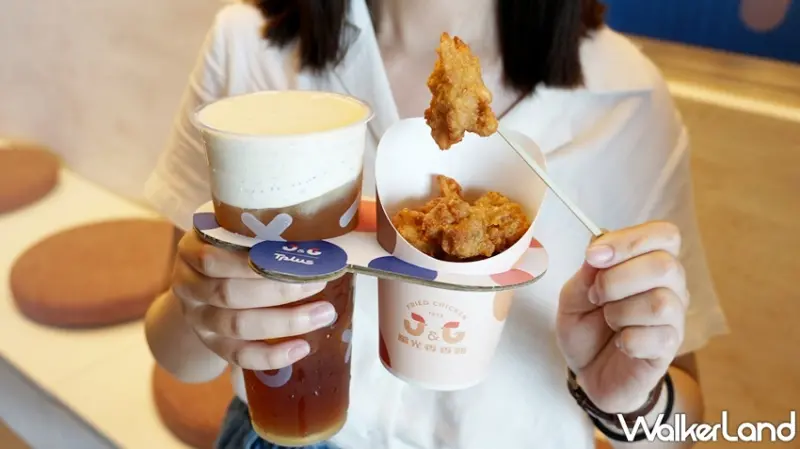 繼光香香雞xTplus / WalkerLand窩客島提供 未經許可，不得轉載