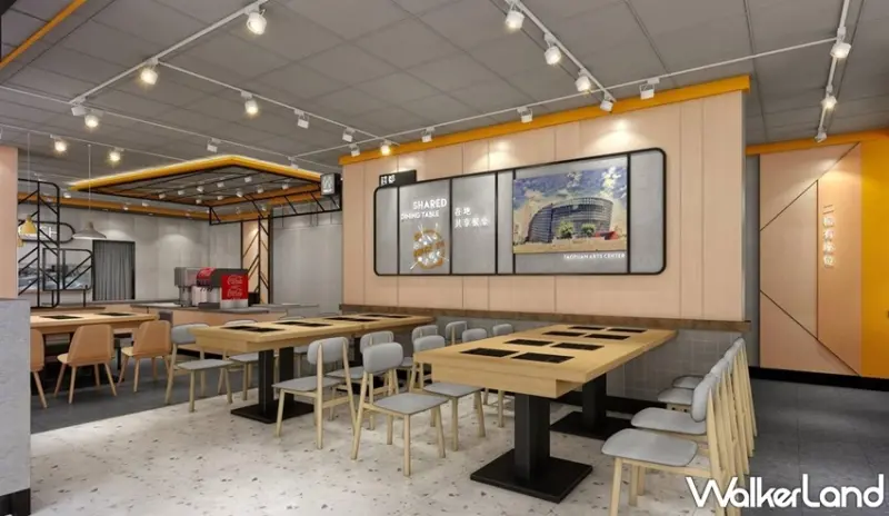 錢都涮涮鍋 / WalkerLand窩客島提供 未經許可，不得轉載