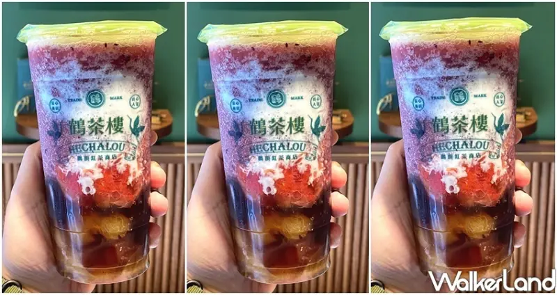 東區手搖飲「鶴茶樓」 / WalkerLand窩客島整理提供 未經許可不可轉載