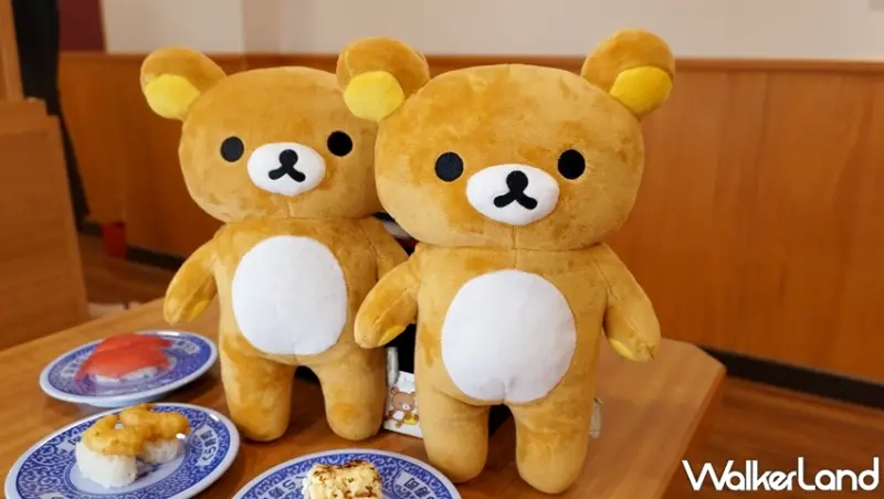 藏壽司 / WalkerLand窩客島提供 未經許可，不得轉載