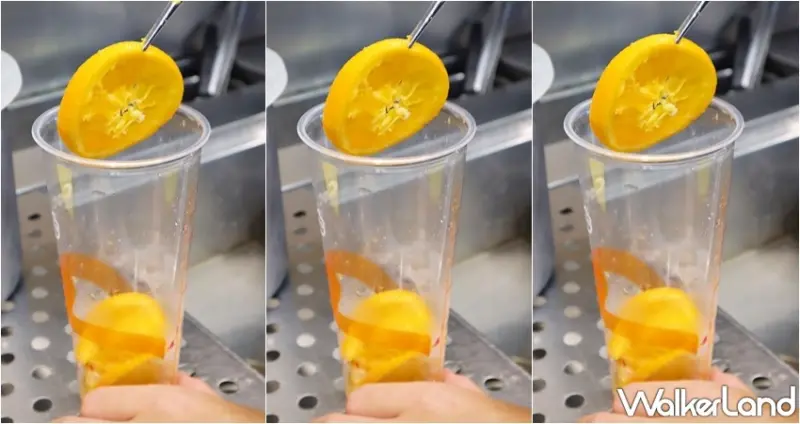 CoCo 紅果系列 / WalkerLand窩客島提供 未經許可，不得轉載