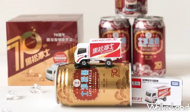 7-ELEVEN / WalkerLand窩客島提供 未經許可，不得轉載