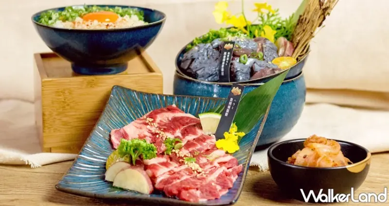 焼肉スマイル / WalkerLand窩客島整理提供 未經許可，不得轉載