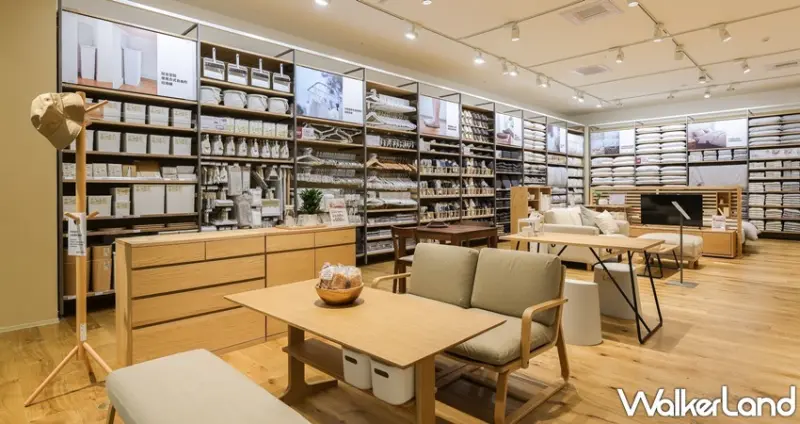 MUJI無印良品宏匯門市 / WalkerLand窩客島整理提供 未經許可，不得轉載