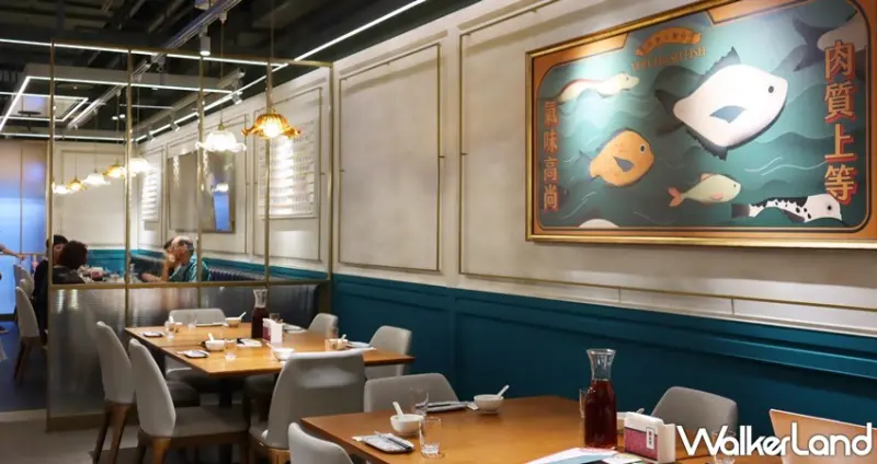 真珠台灣家味 / WalkerLand窩客島提供 未經許可，不得轉載