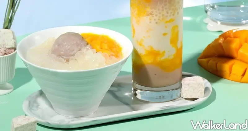 清原芋圓「楊枝芋露」 / WalkerLand窩客島整理提供 未經許可不可轉載