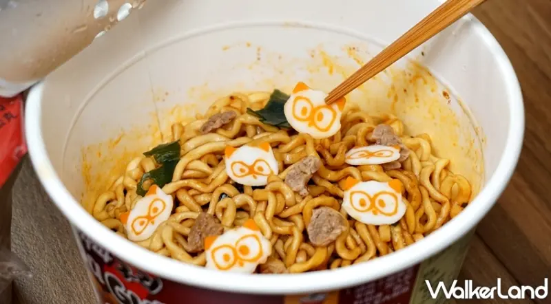 全家 / WalkerLand窩客島提供 未經許可，不得轉載