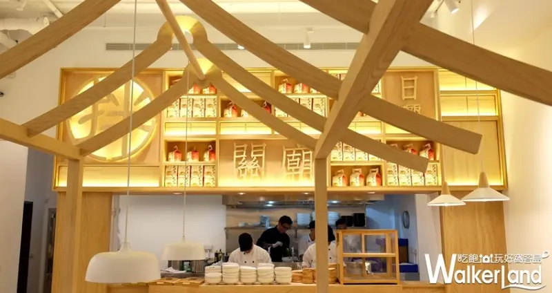 老媽拌麵「冬蔭功海鮮湯麵」 / WalkerLand窩客島整理提供 未經許可不可轉載